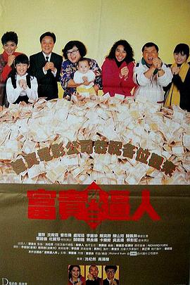 一区二区精品